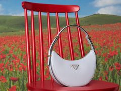 -Gucci(北京SKP店)