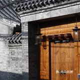 一个管家负责几间房，管家也在里面住