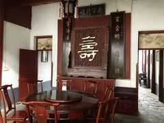 -董府·古宅餐厅