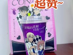 -奈雪的茶(M+世纪都会广场店)