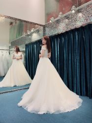 拖尾-爱纱嫁衣婚纱礼服馆
