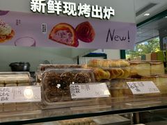 -泸溪河桃酥(西直门凯德店)