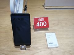 -小米之家(世博源店)