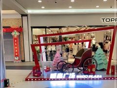-威高广场