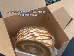-星巴克(杭州塘栖古镇店)