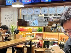 -漫蔬•台北蔬食小馆VEGGIEBOIL(朝晖店)