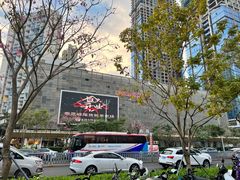 -荔秀服饰文化街区