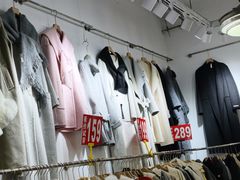 -七浦路服装批发市场