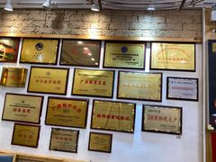 -大师傅金奖啤酒鱼(西街口总店)