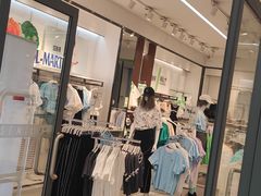 -枫叶小镇奥特莱斯
