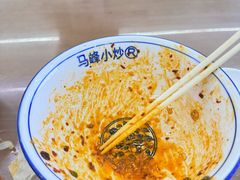 -清真馬峰小炒泡饃