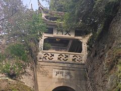 -方岩风景区