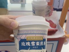 -长风拨筋养身(天街店)