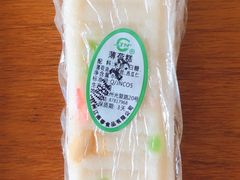 薄荷糕-江南春(中山中路店)