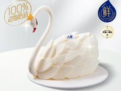 -八喜冰淇淋蛋糕(双井店)