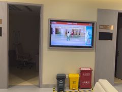 -爱康国宾体检中心(北京航天桥光耀东方分院)