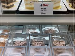 -PONY博尼工房(高岛屋店)
