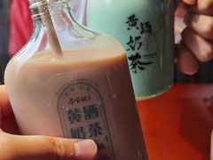 -寻宝记绍兴菜(状元店)