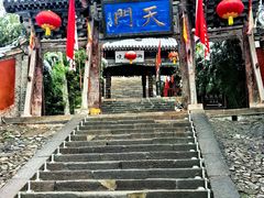 -玉泉观