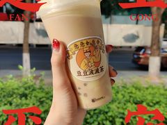 -喜茶(东莞汇一城店)
