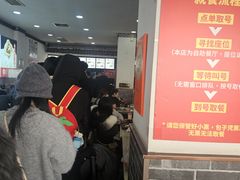 -津门张记包子铺(华昌道店)