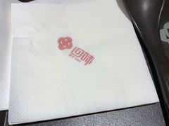 -回味鸭血粉丝汤(新城市广场店)
