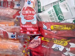 -百年义利(福长街店)