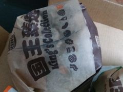 -汉堡王(上海118广场店)