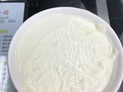 -义顺牛奶公司
