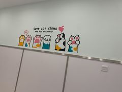 -佳雯宠物医院(四明中路分院)