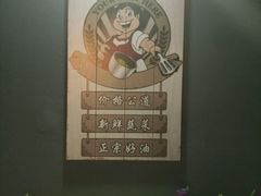 -秋语木桶鱼.酸菜鱼(开发区火车站店)