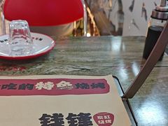 -钱锋炭缸烧烤(南湖大路总店)