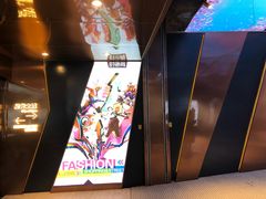 -南京时尚莱迪购物广场(正洪街店)