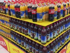 -华润万家(凯德和平广场店)