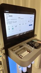 -明潪Selfology升维护理中心