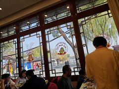 -同和居(什刹海店)