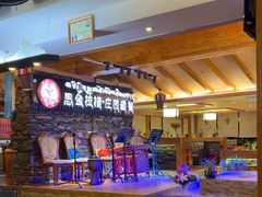 -思金拉措庄园藏餐(太阳岛店)