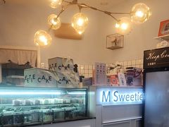 -姆们M Sweetie Cake(三里屯店)