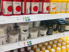 -宜家·瑞典食品屋(四元桥店)