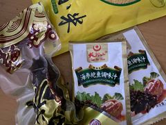 -宫品海参专卖店(黄浦老西门店)
