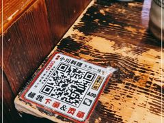 -小川洋风料理(汉街店)