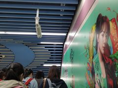 -大望路(地铁站)