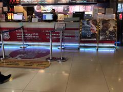 -中影国际影城(小西天CINITY店)