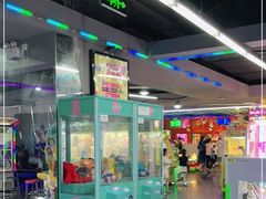 -大玩家(安吉万达店)