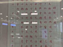-东书房琴棋书画馆(昆城校区)