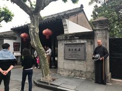 -蒋氏故居