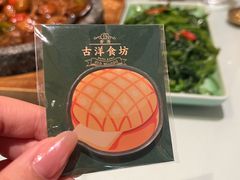 虾酱炒空心菜-古洋食坊·港点小馆(苏州中心店)