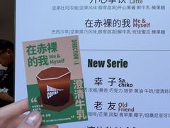 -沈阳铁西万象汇