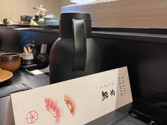 -Sushi Hanzo半藏(天环广场店)