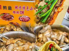-大学城夜市